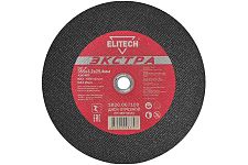 Elitech 1820.067100 диск отрезной для стали "Экстра" 355х3,2х25,4