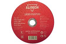 Elitech 1820.015700 диск отрезной для металла 180х1,6х22