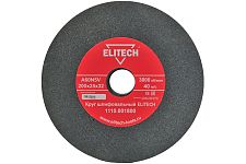 Elitech 1110.001800 круг шлифовальный 200х32х25мм