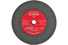 Elitech 1110.002000 круг шлифовальный 200х20х40мм