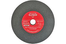 Elitech 1110.002200 круг шлифовальный 250х32х25мм