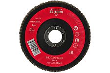 Elitech 1820.039100 круг лепестковый шлифовальный 125х22,2мм Р80