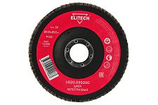 Elitech 1820.039200 круг лепестковый шлифовальный 125х22,2мм Р100