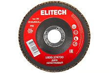 Elitech 1820.174700 круг лепестковый 125х22.2мм, Р80