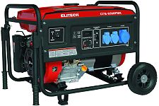 Elitech СГБ 6500РМК генератор бензиновый