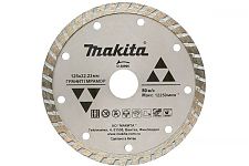 Makita D-50996 диск алмазный сплошной Turbo 125х22,2 "Эконом"