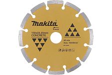 Makita B-06432 диск алмазный сегментный 150х22,2