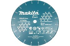 Makita B-34914 диск алмазный сегментный 355х25,4