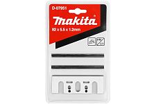 Makita D-07951 ножи (2шт.) для рубанка 82х5,5х1,2мм