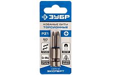Зубр 26013-1-50-2 биты торсионные PZ1х50мм (2шт.) Е 1/4'' Профессионал