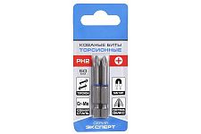 Зубр 26011-2-50-2 биты торсионные PH2х50мм (2шт.) Е 1/4'' Профессионал