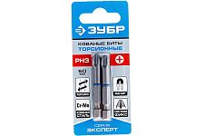 Зубр 26011-3-50-2 биты торсионные PH3х50мм (2шт.) Е 1/4'' Профессионал