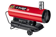 Зубр ДПН-К10-65-Д тепловая пушка дизельная непрямого нагрева