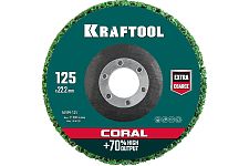 Kraftool 36599-125 диск полимерно-шлифовальный синтетический коралловый