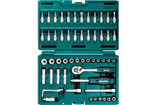 Kraftool 27885-H57 набор инструмента универсальный 57 предметов 1/4'' X-Drive