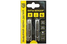 Berger BG-2399 биты магнитные PH3х50мм, S2, 2шт. (блистер)