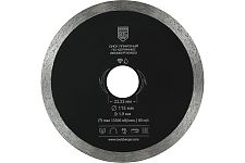 Berger BG-1601 диск алмазный по керамике 115х1,9х22,2 сплошной