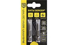 Berger BG-2408 биты магнитные SL0,5х3х50мм, S2, 2шт. (блистер)