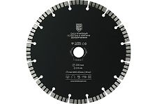 Berger BG-1606 диск алмазный по бетону и кирпичу 230х2,8х22,2 турбо-сегментный