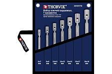 Thorvik DSWS7TB набор ключей карданных 7 предметов, 6-19 мм 53474