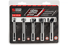 Woodwork 537.1535.05 набор сверл Форстнера 15/20/25/30/35мм