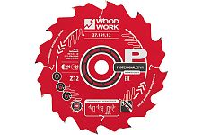 Woodwork 27.191.12 диск пильный по дереву, фанере 190х20х1,8/1,2мм