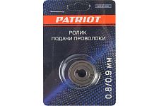 Patriot 605001840 ролик подачи проволоки (0.8/0.9мм)