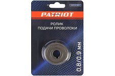 Patriot 605001844 ролик подачи проволоки (0.8/0.9мм)