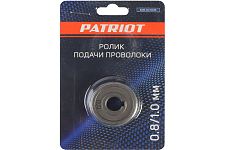 Patriot 605001848 ролик подачи проволоки (0.8/1.0мм)