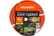 Patriot PVC-1225 шланг садовый поливочный 777001100