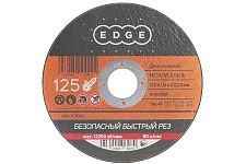 Patriot диск отрезной по металлу Edge 816010002 125х1,6х22,23