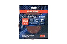 Patriot 820010114 листы шлифовальные на липучке 150мм Р120, 8 отверстий, 5шт.
