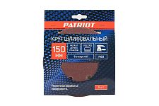 Patriot 820010123 листы шлифовальные на липучке 150мм Р100, 6 отверстий, 5шт.
