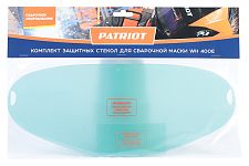 Patriot 880101902 стекла защитные (343х140мм, 104х47мм)