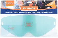 Patriot 880101903 стекла защитные (310х124мм, 122х66мм)