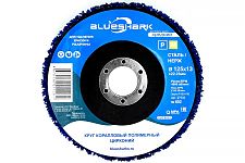 Blueshark 27602 круг зачистной 125х13х22,2мм полимерно-абразивный (коралловый) (средний)